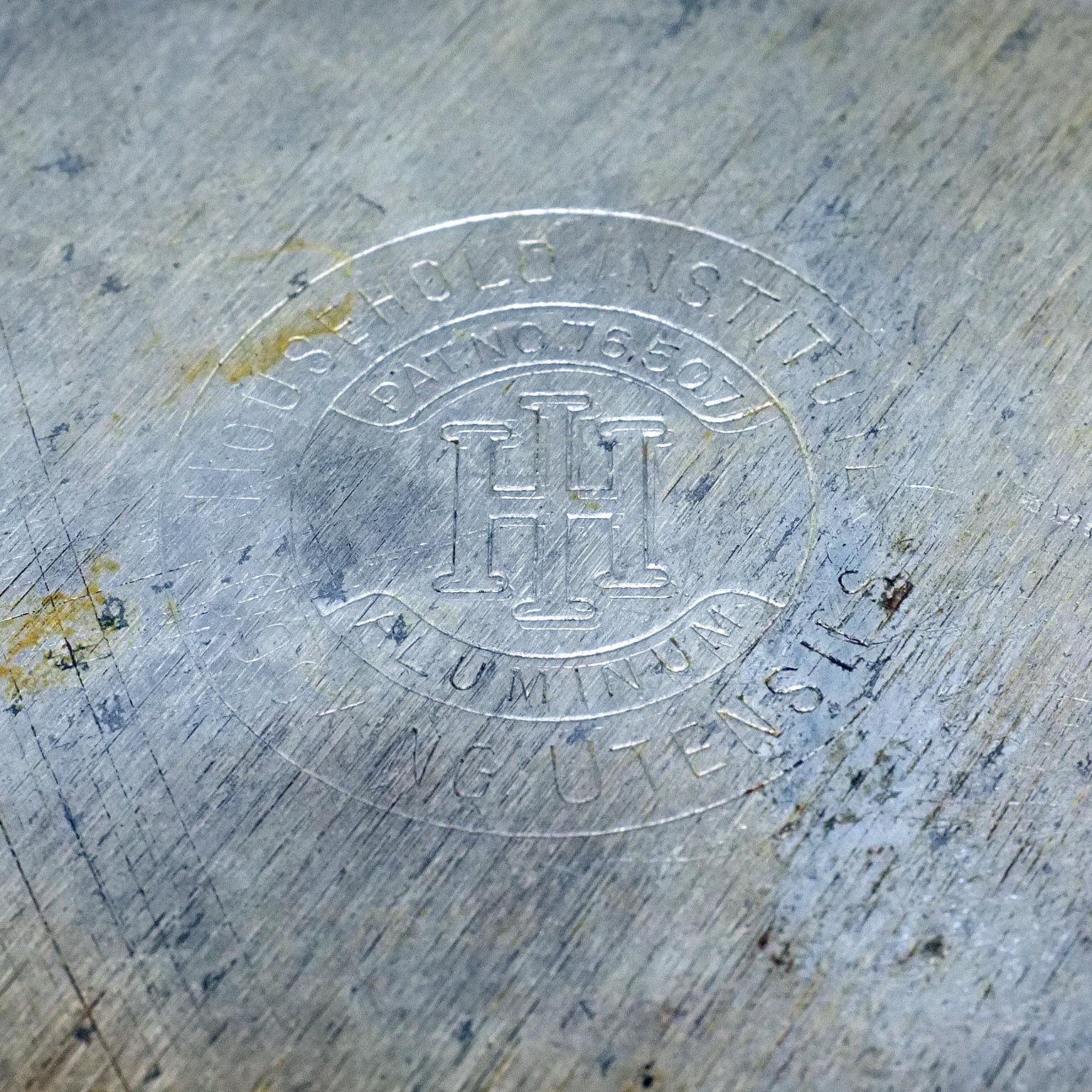 H and I Logo Stamp